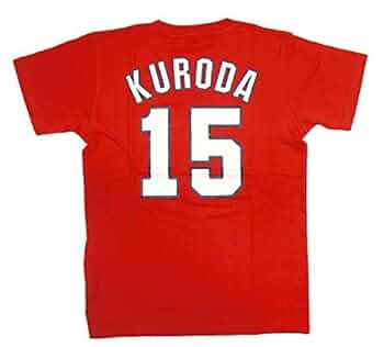 Amazon.co.jp: 広島東洋カープ オリジナルTシャツ(大人用) 15